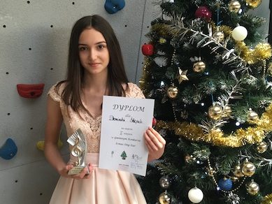 II Miejsce za wykonanie piosenki świątecznej pt: "Winter Wonderland"